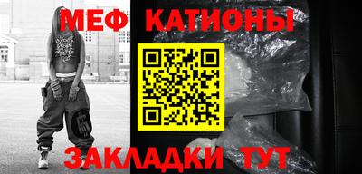 скорость Бугуруслан