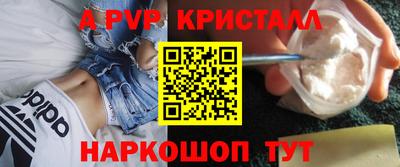 мяу мяу мука Бузулук