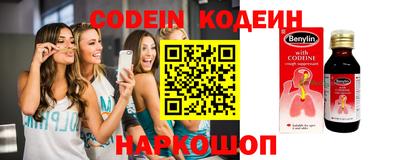 скорость Бугуруслан
