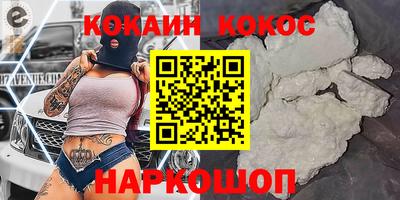 скорость Бугуруслан