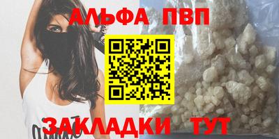 мяу мяу мука Бузулук