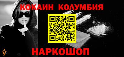 скорость Бугуруслан