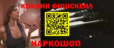 мяу мяу мука Бузулук