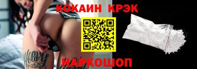 мяу мяу мука Бузулук