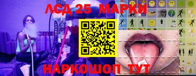 эйфоретик Будённовск