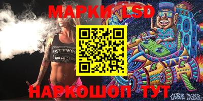 мяу мяу мука Бузулук