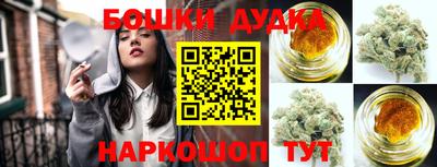 мяу мяу мука Бузулук