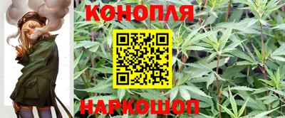 скорость Бугуруслан