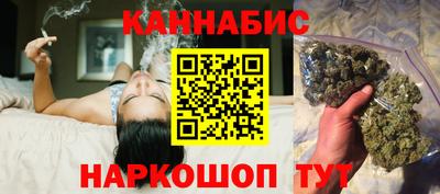 мяу мяу мука Бузулук