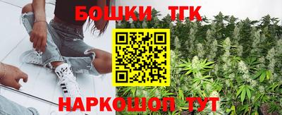 мяу мяу мука Бузулук