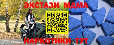 мяу мяу мука Бузулук