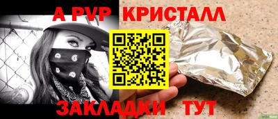 скорость Бугуруслан