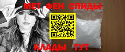 мяу мяу мука Бузулук