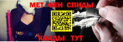 скорость Бугуруслан