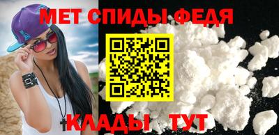 мяу мяу мука Бузулук