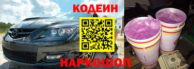скорость Бугуруслан
