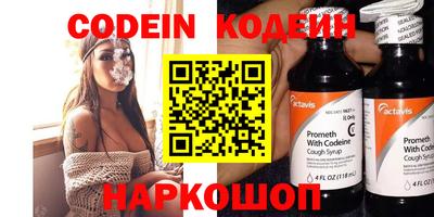 скорость Бугуруслан