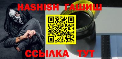 мяу мяу мука Бузулук