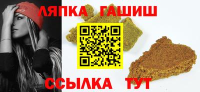 скорость Бугуруслан