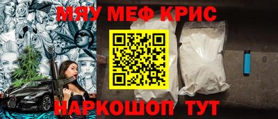 скорость Бугуруслан