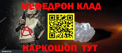 скорость Бугуруслан